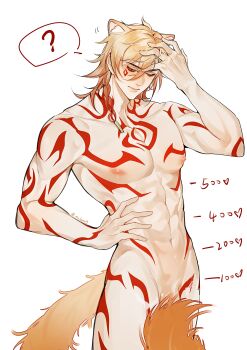 1boy ? abs absurdres animal_ears arm_tattoo blonde_hair braid chest_tattoo closed_mouth commentary_request covering_privates embarrassed facial_tattoo gradient_hair hand_on_own_head hand_on_own_hip highres honkai:_star_rail honkai_(series) leg_tattoo male_focus multicolored_hair mydei_(honkai:_star_rail) mzlnnng navel nipples pectorals penis_base red_hair red_tattoo shoulder_tattoo side_braid simple_background single_braid solo spoken_question_mark tail tattoo toned toned_male twitter_username two-tone_hair white_background