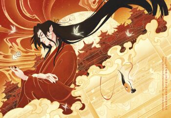 2boys architecture bird black_hair black_nails brown_eyes bug building butterfly chinese_clothes cityscape closed_mouth cloud colored_smoke dice dutch_angle east_asian_architecture eyepatch fingernails from_behind full_moon glowing_butterfly hair_ribbon hanfu hat hat_on_back highres horizon hua_cheng huaepiphany huge_moon implied_yaoi insect limited_palette long_fingernails long_hair long_sleeves male_focus moon mountainous_horizon multiple_boys official_art outdoors pointy_ears red_hanfu red_sky ribbon rice_hat sky smile smoke split_theme string string_around_finger string_of_fate swallow_(bird) tianguan_cifu upside-down very_long_hair white_butterfly white_hanfu white_ribbon wide_sleeves xie_lian