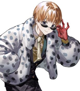 1boy absurdres black_eyes black_vest brown_hair chamuring commentary_request gloves highres kemono_jihen korean_commentary long_sleeves looking_at_viewer looking_over_eyewear male_focus mole mole_under_mouth necktie nowaki_homuramaru puffy_short_sleeves puffy_sleeves red_gloves short_sleeves simple_background smile solo sunglasses vest white_background white_necktie