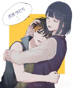 1boy 1girl adoptive_parent_and_adoptive_child black_eyes black_hair black_vest blonde_hair bob_cut boruto:_naruto_next_generations closed_eyes commentary earrings english_commentary eyebrow_piercing face_piercing facial_mark highres hug hyuuga_hinata ifevilwhyuhot jewelry kawaki_(boruto) mother_and_son multicolored_hair naruto_(series) piercing stud_earrings sweatdrop translation_request turtleneck two-tone_hair undercut vest