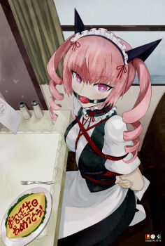 1girl akiha_rumiho animal_ear_hairband animal_ears bdsm blush bondage bound breasts cat_ears drill_hair fake_animal_ears food frills gag gagged hairband highres long_hair maid_headdress mayqueen_maid_uniform medium_breasts omelet omurice pink_eyes pink_hair puffy_short_sleeves puffy_sleeves science_adventure sharpffffff shibari short_sleeves solo steins;gate steins;gate_0 translation_request tsurime twin_drills twintails
