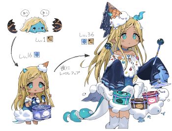 1girl :d blonde_hair blue_eyes blush chibi choker cropped_legs dark-skinned_female dark_skin dot_nose drum egg evolution food highres horns ice_cream ice_cream_cone ice_cream_cone_on_head idolmaster idolmaster_cinderella_girls instrument layla_(idolmaster) no_nose open_mouth pointy_ears single_horn smile spawnfoxy straight_hair tail thigh_strap wand white_background