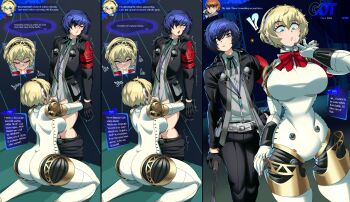 1boy 1girl aigis_(persona) android ass breasts captain_kirb oral persona persona_3 robot robot_girl thick_thighs thighs yuuki_makoto_(persona_3)