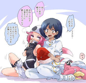 1koma 2girls aether_foundation aether_foundation_employee bandana bandana_over_mouth black_hair blush brown_eyes newsboy_cap comic covering_own_eyes dark-skinned_female dark_skin gen_1_pokemon gloves hat multiple_girls navel nintendo pantyhose pink_hair pokemon pokemon_(creature) pokemon_sm santa_hat short_hair short_sleeves shorts sleeveless slowpoke tank_top team_skull team_skull_grunt translated two-tone_background unya white_gloves white_legwear