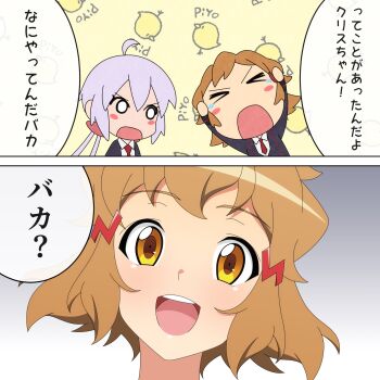 2girls ahoge blush brown_hair chibi hair_ornament hairclip highres long_hair looking_at_viewer multiple_girls okt_sparky open_mouth school_uniform senki_zesshou_symphogear short_hair speech_bubble tachibana_hibiki_(symphogear) twintails yellow_eyes yukine_chris