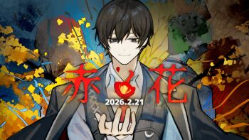 Rule 34 | 1girl, 2boys, black eyes, black hair, black vest, closed mouth, collared shirt, commentary request, dated, dongbaek (project moon), dongrang (project moon), e.g.o (project moon), hand up, highres, limbus company, long sleeves, multiple boys, necktie, nishikujic, project moon, red necktie, shirt, smile, spicebush (e.g.o), vest, white shirt, yi sang (project moon)