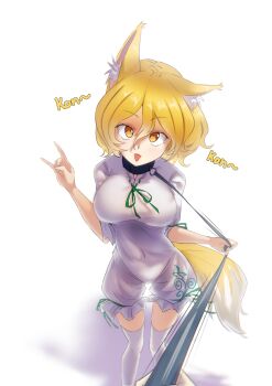 1girl 1other :d \n/ absurdres animal_collar animal_ears bdsm blonde_hair breasts cameltoe chinese_commentary collar commentary_request covered_groin fang feet_out_of_frame fox_ears fox_girl fox_shadow_puppet fox_tail from_above green_ribbon hair_between_eyes highres holding holding_leash ko~n kudamaki_tsukasa leash leash_pull leg_ribbon light_blush lipstick looking_at_viewer looking_up makeup motion_lines open_mouth pet_play pov red_lips ribbon romper short_hair short_sleeves simple_background sleepymoon sleeve_ribbon smile standing tail thigh_ribbon thighhighs touhou viewer_holding_leash white_background white_romper white_thighhighs yellow_eyes