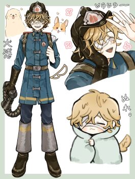 1boy :d absurdres animal_ears bandage_over_one_eye black_gloves blonde_hair blue_coat blue_pants button_eyes buttons coat dog dog_boy dog_ears firefighter firefighter_helmet florian_brand gloves high-visibility_clothing highres identity_v kanichan000 male_focus multiple_views open_mouth pants shiba_inu single_glove smile stuffing wavy_hair