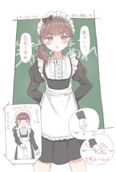 &gt;_&lt; 1girl :d :o animification arms_behind_back arrow_(symbol) black_dress border bottle brown_hair center_frills commentary dress frills green_background grey_eyes highres holding holding_bottle iroha_(nami3) juliet_sleeves link!_like!_love_live! long_hair long_sleeves looking_at_viewer love_live! maid miyake_miu multiple_views open_mouth outside_border puffy_sleeves real_life seeno_de!_hasu_no_sora! side_ponytail sidelocks smile standing symbol-only_commentary v-shaped_eyebrows voice_actor white_border xd