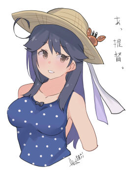 Rule 34 | 1girl, absurdres, ahoge, black hair, blue one-piece swimsuit, breasts, brown eyes, casual one-piece swimsuit, collarbone, crab, dated, hat, highres, inica, kantai collection, long hair, looking at viewer, medium breasts, one-piece swimsuit, polka dot, polka dot swimsuit, signature, simple background, smile, solo, straw hat, swimsuit, upper body, ushio (kancolle), ushio (swimsuit) (kancolle), white background