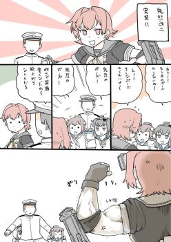 Rule 34 | 10s, 1boy, 3girls, 4koma, admiral (kancolle), anger vein, biceps, black hair, brown hair, comic, commentary request, dress, epaulettes, fingerless gloves, flexible, flexing, gloves, grey eyes, hair flaps, hat, headgear, hiding, jacket, kantai collection, kinu (kancolle), long sleeves, macedonian flag, military, military hat, military uniform, mini hat, mo (kireinamo), multiple girls, muscular, muscular female, neckerchief, open mouth, pantyhose, peaked cap, pleated skirt, red hair, red skirt, rigging, sailor collar, sailor dress, school uniform, short sleeves, skirt, sleeves past wrists, smile, sunburst, tokitsukaze (kancolle), translation request, yukikaze (kancolle)