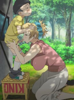 1boy 1girl age_difference animated animated_gif blonde_hair blush boku_to_misaki-sensei bouncing_breasts breasts censored choker closed_eyes earrings fellatio from_side glasses hairband height_difference hetero huge_breasts jewelry kaneko_hiraku kazama_yuu_(misaki-sensei) long_skirt misaki-sensei mosaic_censoring oral outdoors penis short_hair shota skirt sleeveless stitched sweater takami_akio third-party_edit