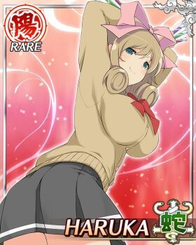 1girl arms_behind_head arms_up black_skirt border bow bowtie breasts brown_cardigan brown_hair card_(medium) cardigan character_name closed_mouth curled_ends from_behind game_cg green_eyes hair_bow haruka_(senran_kagura) hebijo_academy_school_uniform holding holding_test_tube large_breasts looking_at_viewer looking_back medium_hair official_art pink_bow pleated_skirt red_bow red_bowtie school_uniform senran_kagura senran_kagura_new_wave shirt skirt smile solo swept_bangs test_tube third-party_source white_shirt