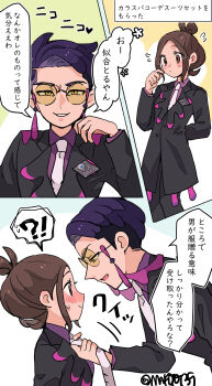 !? 1boy 1girl absurdres black_coat black_pants blush brown_hair closed_mouth clothes_grab coat collared_shirt commentary_request corbeau_(pokemon) corbeau_(pokemon)_(cosplay) cosplay grin hand_up harmony_(pokemon) highres long_sleeves looking_at_another makoto_139 necktie necktie_grab neckwear_grab nintendo open_mouth pants pokemon pokemon_legends:_z-a purple_shirt shirt sidelocks smile speech_bubble spoken_interrobang sunglasses sweatdrop teeth tinted_eyewear translation_request white_necktie yellow-tinted_eyewear yellow_eyes