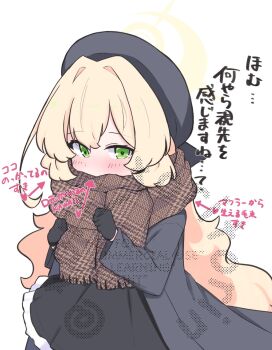 1girl arrow_(symbol) beret black_gloves black_pantyhose black_skirt blonde_hair blue_archive blush brown_scarf commentary_request covered_mouth fringe_trim gloves green_eyes grey_hat grey_jacket hair_between_eyes halo hat highres jacket kujou_karasuma long_hair long_sleeves looking_at_viewer pantyhose pleated_skirt professor_niyaniya_(blue_archive) romaji_text scarf simple_background skirt solo translation_request unmoving_pattern very_long_hair watermark white_background wide_sleeves