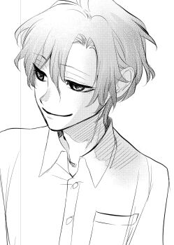 Rule 34 | 1boy, commentary request, highres, higurashi no naku koro ni, higurashi no naku koro ni rei, looking to the side, male focus, monochrome, natsumi kei, ryuuguu kihiro, smile