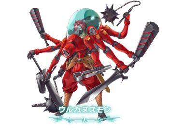 1boy armor ball_and_chain_(weapon) bandai character_name club_(weapon) digimon digimon_(creature) digimon_story:_time_stranger extra_arms full_body holding holding_club holding_sword holding_weapon multiple_wielding no_humans official_art one_eye_covered pink_hair red_armor short_hair solo spiked_ball_and_chain standing sword translated transparent_background vulcanusmon weapon