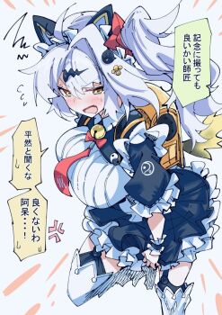 1girl ahoge alternate_costume anger_vein animal_ear_hairband animal_ears bell bird_hair_ornament black_dress blush breasts cat_ear_hairband cat_ears colored_speech_bubble commentary cosplay dress enmaided fake_animal_ears fang flying_sweatdrops garter_straps hair_between_eyes hair_ornament hairband hairpin large_breasts layered_dress leg_up long_hair maid maid_headdress multiple_hair_clips neck_bell necktie nodachi_(nodati51) open_mouth red_necktie side_ponytail single_hair_intake skin_fang solo speech_bubble sunna_(afternoon_tea_break)_(zenless_zone_zero) sunna_(zenless_zone_zero) sunna_(zenless_zone_zero)_(cosplay) sweat symbol-only_commentary translation_request white_background white_hair winged_bag yellow_bag yellow_eyes yellow_wings yixuan_(zenless_zone_zero) zenless_zone_zero