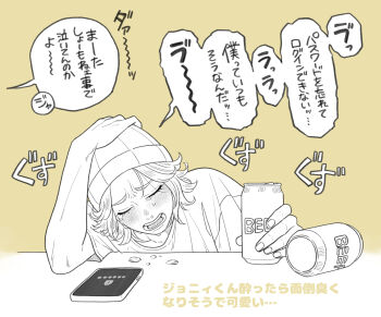 1boy beanie beer_can can cellphone commentary_request contemporary crying drink_can greyscale_with_colored_background hand_on_own_head hat highres hokkyoku_(uuunnoo2) johnny_joestar jojo_no_kimyou_na_bouken male_focus open_mouth phone smartphone solo steel_ball_run tears translation_request upper_body