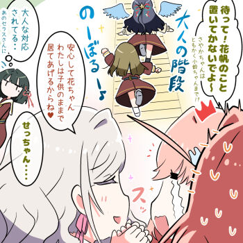 Rule 34 | 5girls, = =, black hair, blue ribbon, blue wings, brown cardigan, brown dress, brown hair, cardigan, ceras yanagida lilienfeld, crying, detached wings, dress, flower, flower knot, grabbing another's hand, hair flower, hair ornament, hair ribbon, hajimari no haneoto, half updo, hasu no sora school uniform, hinoshita kaho, jitome, kachimachi kosuzu, link! like! love live!, long hair, long sleeves, love live!, momose ginko, multiple girls, murano sayaka, navyblue konjac, no mouth, open mouth, orange hair, pink ribbon, rabbit hair ornament, red ribbon, ribbon, sailor collar, sailor dress, school uniform, speech bubble, star (symbol), star hair ornament, streaming tears, sweatdrop, tears, thought bubble, two side up, virtual youtuber, wavy hair, white flower, white hair, white sailor collar, wings, winter uniform