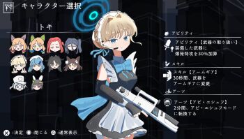 animal_ear_headphones animal_ears aris_(blue_archive) assault_rifle blonde_hair blue_archive blue_eyes blue_halo braid bullpup caseless_firearm cat_ear_headphones cat_ears cherino_(blue_archive) earpiece fake_animal_ears game_development_department_(blue_archive) gun h&amp;k_g11 half_up_braid halo headphones highres holding holding_weapon izuna_(blue_archive) miaki_(mi_autumn39) midori_(blue_archive) mine_(blue_archive) miyu_(blue_archive) momoi_(blue_archive) parody rifle toki_(blue_archive) translation_request user_interface weapon yuzu_(blue_archive)