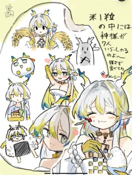 Rule 34 | 1girl, :t, :|, ^ ^, arknights, blonde hair, blue hair, blue shirt, blush, blush stickers, bowl, breasts, chopsticks, cleavage, closed eyes, closed mouth, colored extremities, commentary request, dragon bubble (arknights), dragon girl, dragon horns, eastern dragon horns, eating, food, food on face, hair intakes, hakoniwashinshi, heart, highres, holding, holding bowl, holding chopsticks, holding plant, horns, multicolored hair, multiple views, no pupils, onigiri, oversized food, oversized object, plant, pointy ears, rice, rice (plant), rice bowl, rice on face, shirt, shu (arknights), solid oval eyes, streaked hair, translation request, white hair, yellow hands, | |