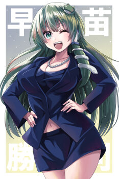 1girl ;d absurdres breasts cleavage cosplay formal_clothes frog frog_hair_ornament green_hair hair_ornament hair_tubes happy_ginko highres jewelry kochiya_sanae large_breasts midriff_peek miniskirt name_connection navel necklace one_eye_closed open_mouth pearl_necklace real_life revision single_hair_tube skirt skirt_suit smile snake_hair_ornament solo suit swept_bangs takaichi_sanae takaichi_sanae_(cosplay) thick_thighs thighs touhou translated v-shaped_eyebrows