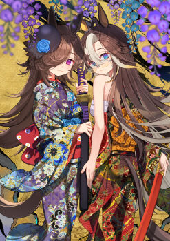 Rule 34 | 2girls, alternate costume, animal ears, blue eyes, brown hair, chest sarashi, closed mouth, dream journey (umamusume), floral print, floral print kimono, flower, glasses, hair between eyes, hair over one eye, hat, highres, holding, holding sword, holding weapon, horse ears, horse girl, horse tail, japanese clothes, kimono, long hair, multicolored hair, multiple girls, orange sash, print kimono, purple eyes, purple flower, purple hat, purple kimono, red kimono, red sash, rice shower (umamusume), round eyewear, sarashi, sash, single bare shoulder, smile, sword, tail, two-tone hair, umamusume, weapon, white hair, yomean!