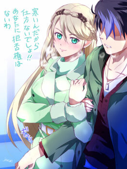 Rule 34 | 1boy, 1girl, blonde hair, blue coat, blue hair, braid, bun with braided base, coat, commentary request, couple, crown braid, dog tags, eiyuu densetsu, elaine auclair, green eyes, hair slicked back, holding another's arm, kuro no kiseki (series), smile, van arkride, xiacheng tatsuya