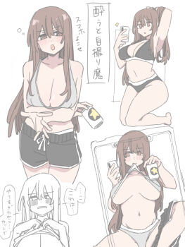 alcohol beer black_bra black_panties blush bra bra_in_mouth breasts brown_eyes brown_hair cellphone cleavage clothes_in_mouth durindana_7 flat_color grey_bra grey_pants hair_lift highres large_breasts navel original panties pants phone simple_background smartphone underboob underwear white_background