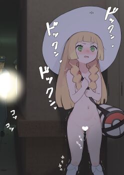 1girl 2boys bag blonde_hair blush boots braid caught censored exhibitionism eyebrows feet_out_of_frame female_pervert flashlight green_eyes convenient_hair hat heart heart_censor knee_boots kneehighs lillie_(pokemon) loli long_hair multiple_boys navel nintendo nose_blush nude open_mouth outdoors pervert pokemon pokemon_sm police public_indecency pussy_juice pussy_juice_drip pussy_juice_trail samidare_(hoshi) side_braid sidelocks socks solo_focus standing sweat trembling white_footwear white_headwear white_socks