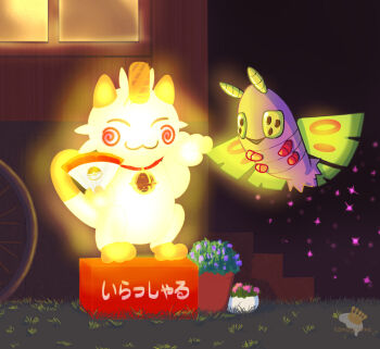 Rule 34 | artist name, dustox, flower, gen 1 pokemon, gen 3 pokemon, glowing, maneki-neko, meowth, night, nintendo, no humans, outdoors, plant, pokemon, pokemon (creature), potted plant, sparkle, statue, tamagohime, window