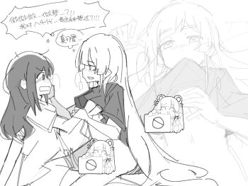 2girls @_@ ah_lang_(user_wgfm8753) blush breasts censored character_censor chinese_commentary chinese_text cho_kaguya-hime! clothes_lift commentary_request crying grabbing_another's_breast greyscale groping guided_breast_grab guiding_hand hair_ornament hair_rings hair_stick hand_on_another's_cheek hand_on_another's_face highres long_hair looking_at_another monochrome mouth_hold multiple_girls navel novelty_censor open_mouth runami_yachiyo sakayori_iroha shirt_lift sketch speech_bubble streaming_tears tears thought_bubble translation_request twintails underboob very_long_hair yuri