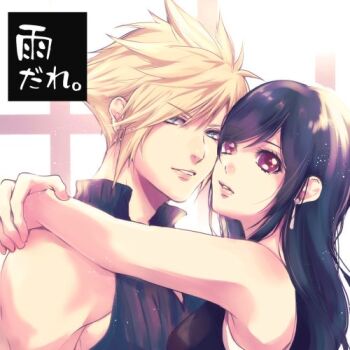 1boy 1girl bare_arms bare_shoulders black_hair black_skirt black_vest blonde_hair blue_eyes cheek-to-cheek circle_cut cloud_strife commentary_request couple earrings final_fantasy final_fantasy_vii final_fantasy_vii_advent_children from_side gogochi55 heads_together hetero hug jewelry lips long_hair looking_at_viewer lowres parted_lips pink_lips popped_collar red_eyes ribbed_shirt shirt short_hair single_earring skirt sleeveless sleeveless_shirt spiked_hair swept_bangs teardrop_earrings tifa_lockhart upper_body vest