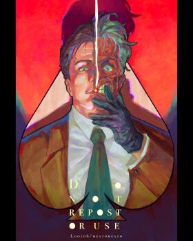 1boy artist_name batman_(series) black_gloves dc_comics formal_clothes gloves hashtag-only_commentary highres male_focus meatomeato multicolored_hair necktie signature smoking solo split_theme suit twitter_username two-face two-tone_hair