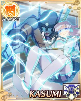 1girl 1other blue_light blue_visor bodysuit border breasts card_(medium) carrying carrying_person cleavage covered_navel detached_sleeves elbow_gloves electricity electrokinesis english_text facial_hair familiar game_cg gloves glowing_lines goatee head-mounted_display headphones impossible_bodysuit impossible_clothes invisible_chair kasumi_(senran_kagura) large_breasts lightning long_hair looking_at_viewer non-web_source official_alternate_costume official_art oni purple_bodysuit purple_eyes purple_hair senran_kagura senran_kagura_new_wave sitting skindentation smile smirk solo white_gloves