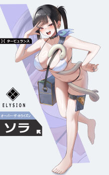 1girl :d absurdres ars_rg0412 bag banknote barefoot between_breasts bikini black_choker black_hair breasts cellphone choker goddess_of_victory:_nikke hand_on_own_hip highres holding holding_bag jewelry large_breasts money multiple_rings navel open_mouth phone red_eyes ring salute smartphone smile snake solo sora_(nikke) stomach swimsuit thigh_strap thighs white_bikini