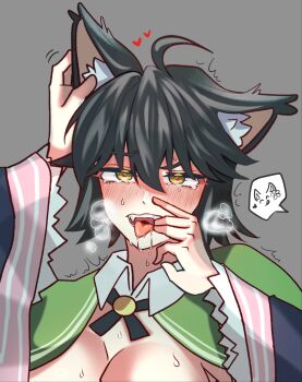 2girls ahoge animal_ears artist_request black_hair commission commissioner_upload drooling finger_in_another&#039;s_mouth fox_archer_(sakura_dungeon) fox_ears fox_girl grabbing_another&#039;s_ear hand_on_another&#039;s_ear highres japanese_clothes kimono multiple_girls non-web_source out_of_frame sakura_dungeon smile spoken_smile trembling yomi_(sakura_dungeon) yuri