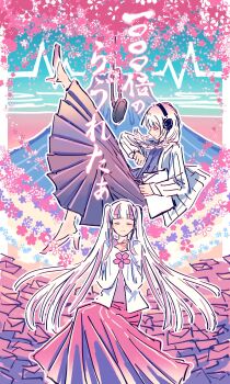 2girls absurdres bang_dream! bang_dream!_girls_band_party! black_skirt blunt_bangs braid cardiogram closed_eyes commentary envelope full_body headphones highres jacket long_hair long_skirt low_twin_braids multicolored_hair multiple_girls nyubara_reona open_clothes open_jacket pink_skirt pink_streaks pleated_skirt profile purple_shirt sakuramon shirt sitting skirt streaked_hair too_many_letters translation_request twin_braids twintails wakamiya_eve white_hair white_jacket yukitake_(bullfalk)