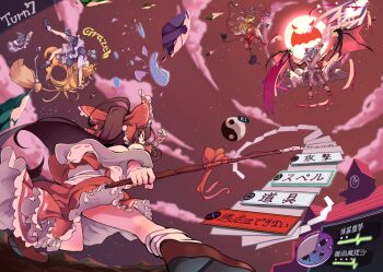 Rule 34 | 4girls, apron, ascot, bat wings, between fingers, black shoes, black vest, blonde hair, blue hair, bow, braid, broom, brown hair, building, button prompt, clenched teeth, cloud, commentary request, crystal, crystal wings, debris, detached sleeves, fake screenshot, fighting, fisheye, flandre scarlet, frilled bow, frilled hair tubes, frilled skirt, frills, full moon, furorina, gameplay mechanics, gohei, hair bow, hair tubes, hakurei reimu, hat, hat ribbon, holding, holding broom, holding gohei, holding ofuda, kirisame marisa, laevatein (touhou), long hair, missing headwear, mob cap, moon, multicolored wings, multiple girls, night, ofuda, ofuda between fingers, one side up, open mouth, orb, outdoors, playstation symbols, puffy short sleeves, puffy sleeves, red ascot, red bow, red eyes, red moon, red shoes, red skirt, red sky, red vest, remilia scarlet, ribbon, ribbon-trimmed skirt, ribbon-trimmed sleeves, ribbon trim, scarlet devil mansion, shirt, shoes, short sleeves, side braid, single braid, skirt, skirt set, sky, smile, socks, spear the gungnir, teeth, touhou, translation request, unworn headwear, user interface, vest, waist apron, white hat, white shirt, white skirt, white socks, wings, witch hat, yellow eyes, yin yang, yin yang orb
