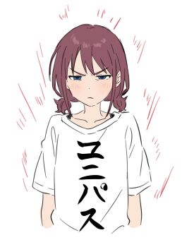 Rule 34 | 1girl, angry, aura, blue eyes, blush, brown hair, closed mouth, clothes writing, collarbone, cropped torso, dot nose, furrowed brow, girls band cry, highres, iseri nina, kousuke0912, looking at viewer, shirt, short hair, short twintails, solo, squinting, t-shirt, twintails, upper body, v-shaped eyebrows, white background, white shirt