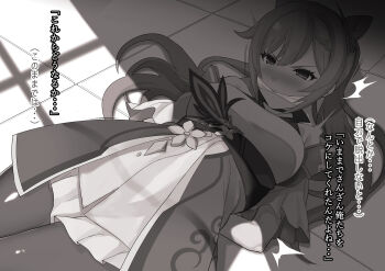 1girl arms_behind_back bare_shoulders black_pantyhose blush breasts commentary_request cone_hair_bun detached_sleeves dress gagged genshin_impact greyscale hair_bun highres keqing_(genshin_impact) large_breasts large_variant_set long_hair monochrome pantyhose saruanu twintails variant_set