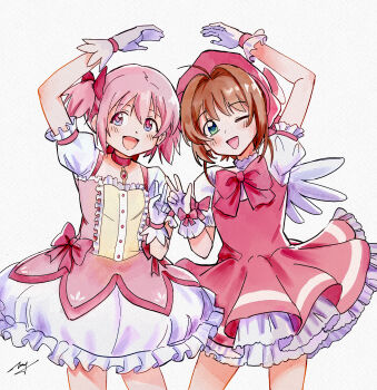 2girls absurdres bow bowtie brown_hair cardcaptor_sakura choker color_connection commentary commentary_request crossover dress dress_bow english_commentary frilled_dress frills genre_connection gloves green_eyes highres kaname_madoka kaname_madoka_(magical_girl) kinomoto_sakura kinomoto_sakura_(magician) magical_girl mahou_shoujo_madoka_magica mahou_shoujo_madoka_magica_(anime) multiple_girls nguyen_huy one_eye_closed pink_bow pink_bowtie pink_choker pink_eyes pink_hair short_hair short_twintails signature simple_background smile soul_gem twintails v white_background white_gloves wings