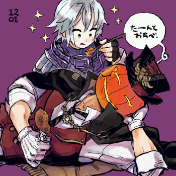 Rule 34 | 2boys, aqua eyes, black cloak, black gloves, black hat, black necktie, cloak, cosplay, final fantasy, final fantasy ix, final fantasy vii, final fantasy vii: ever crisis, fingerless gloves, glenn lodbrok, glenn lodbrok (pumpkinmare), gloves, grey hair, hat, head on hand, highres, holding, holding spoon, jack-o'-lantern, jack-o'-lantern head, kuja, kuja (cosplay), lying, male focus, multiple boys, necktie, nobu (25mark), official alternate costume, on side, parted bangs, pumpkin head, purple background, red vest, sephiroth, sephiroth (ever crisis), sephiroth (kuja's attire), shirt, short hair, sleeves rolled up, sparkle, spoon, tongue, tongue out, upper body, vest, white gloves, white shirt