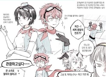 2boys 2girls aegiomon bare_shoulders black_eyes black_gloves black_hair breasts commentary_request digimon digimon_story:_time_stranger dress facial_mark gloves goggles goggles_on_head green_dress green_hat green_jacket grey_eyes grey_hair hat horns jacket korean_commentary korean_text misono_inori moseub126008 multicolored_jacket multiple_boys multiple_girls pointy_ears short_hair translation_request two-tone_dress two-tone_jacket upper_body white_dress white_gloves white_jacket yuuki_dan yuuki_kanan