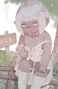 1girl absurdres censored chinese_commentary collar commentary_request dark-skinned_female dark_skin dress final_fantasy final_fantasy_xiv flat_chest highres lalafell loli panties panty_pull pointy_ears pussy_juice solo thighhighs underwear white_dress white_panties white_thighhighs zhazhapao