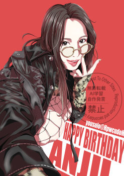 Rule 34 | 1girl, absurdres, black hair, black jacket, brown-framed eyewear, brown shirt, character name, commentary request, fishnet pantyhose, fishnets, glasses, happy birthday, highres, inami anju, inward v, jacket, leather, leather jacket, lips, long sleeves, looking at viewer, open mouth, pantyhose, parted hair, real life, red background, selfie, shirt, solo, squatting, teeth, tongue, tongue out, upper teeth only, v, voice actor, watermark, yousolo