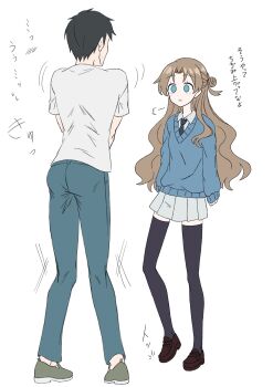 Rule 34 | 1boy, 1girl, ball busting, breath, expressionless, highres, pants, tagme, translation request, uru-sigu