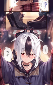 1boy 1girl black_choker black_hair black_jacket black_shoes blue_archive choker commentary_request demon_girl demon_horns demon_wings grey_halo hair_between_eyes halo hands_in_pockets highres horns jacket kayoko_(blue_archive) ks_(xephyrks) long_hair multicolored_hair plaid_clothes plaid_scarf ponytail pov reaching reaching_towards_another red_eyes red_scarf scarf sensei_(blue_archive) shoes short_hair single_wing translation_request two-tone_hair white_hair wings