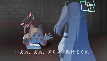 animal_ear_headphones animal_ears aris_(blue_archive) blonde_hair bloodborne blue_archive bow cat_ear_headphones cat_ears fake_animal_ears hair_bow halo headphones highres long_sleeves miaki_(mi_autumn39) momoi_(blue_archive) necktie open_mouth parody pink_halo short_hair tagme tail translation_request